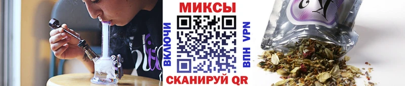 мориарти Telegram  Борисоглебск  БУТИРАТ бутандиол 