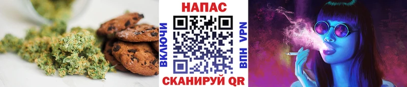 Canna-Cookies марихуана  Борисоглебск 