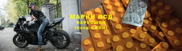 скорость mdpv Богданович