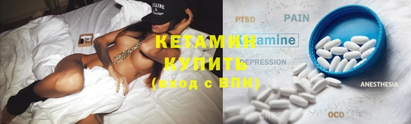 кокаин VHQ Белоозёрский