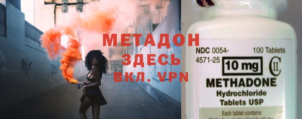 спайс Лиски