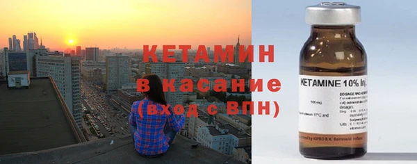 прущий лед Лихославль