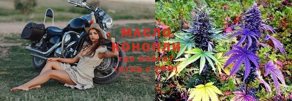 MDMA Premium VHQ Баксан