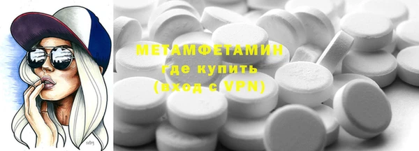 а пвп мука Балахна
