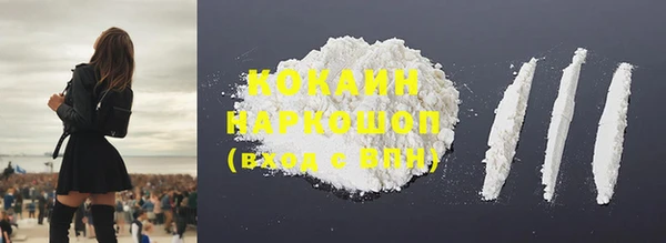 MDMA Premium VHQ Баксан