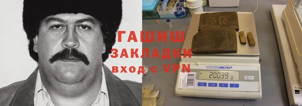 экстази Богородицк