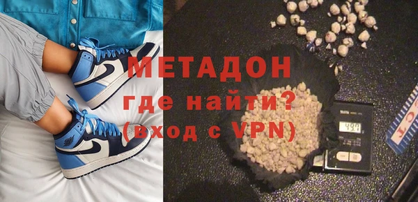 прущая мука Белокуриха