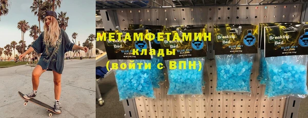 прущий лед Лихославль