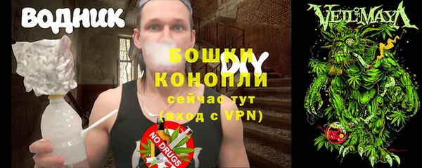 кокаин VHQ Белоозёрский