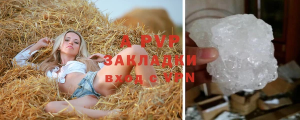 скорость mdpv Богданович