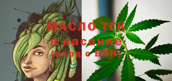 кокаин VHQ Белоозёрский