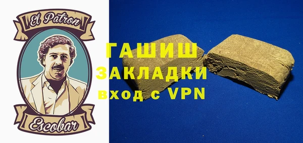 MDMA Premium VHQ Баксан