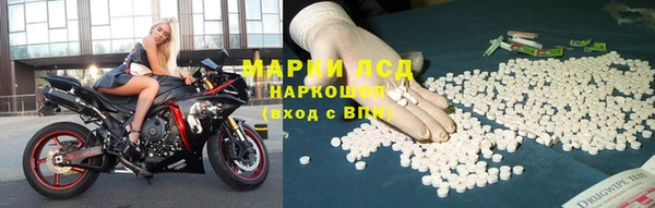 MDMA Premium VHQ Баксан