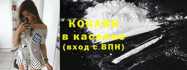 скорость mdpv Богданович