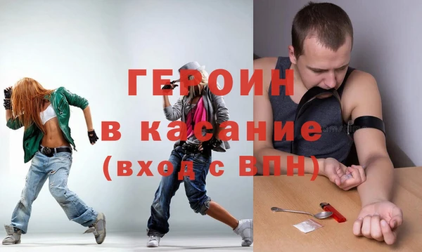 марки nbome Липки