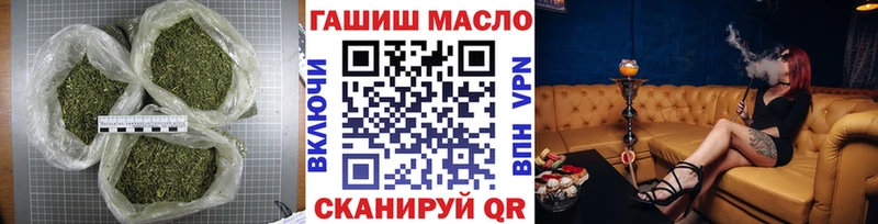 закладка  Борисоглебск  ТГК вейп 